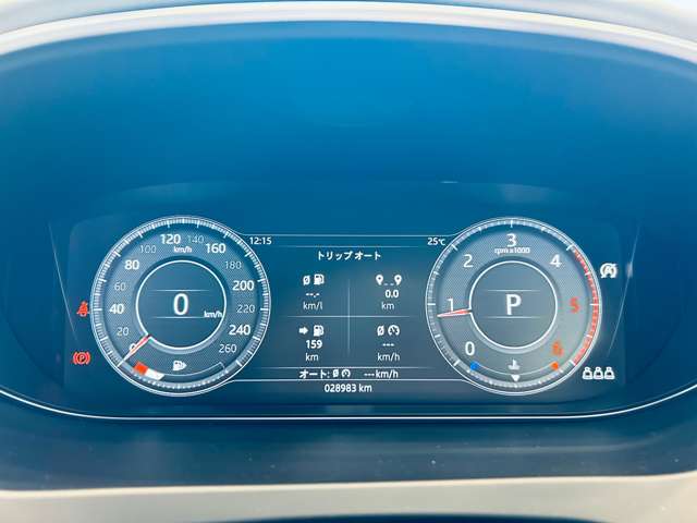 Jaguar E-Pace 6