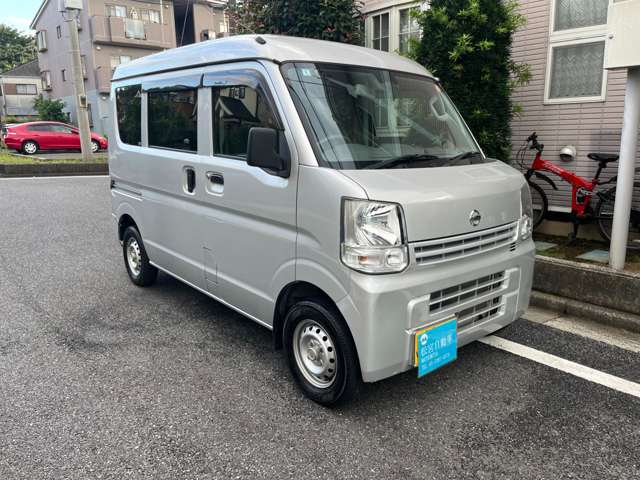 Nissan NV100 Clipper 2