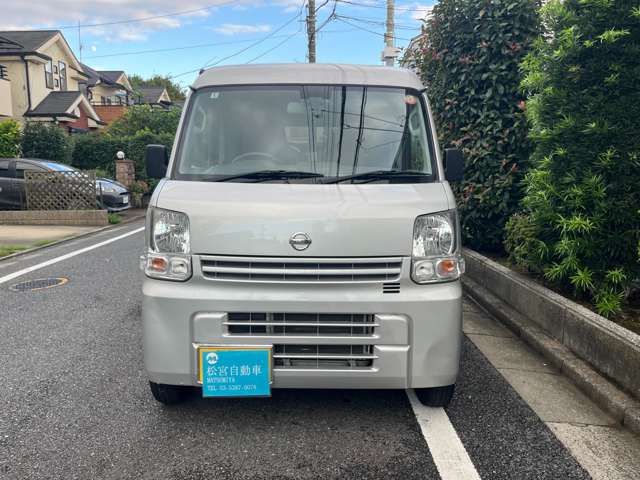 Nissan NV100 Clipper 4