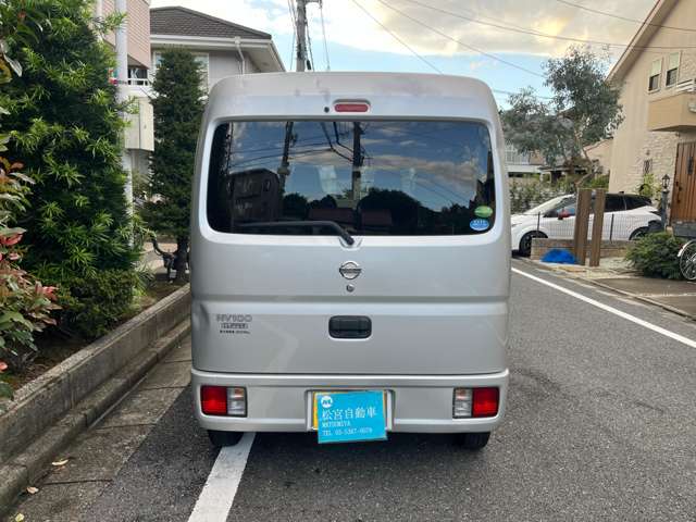 Nissan NV100 Clipper 7