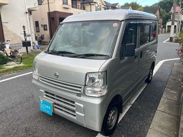 Nissan NV100 Clipper 8
