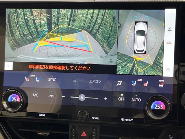 Lexus NX 5