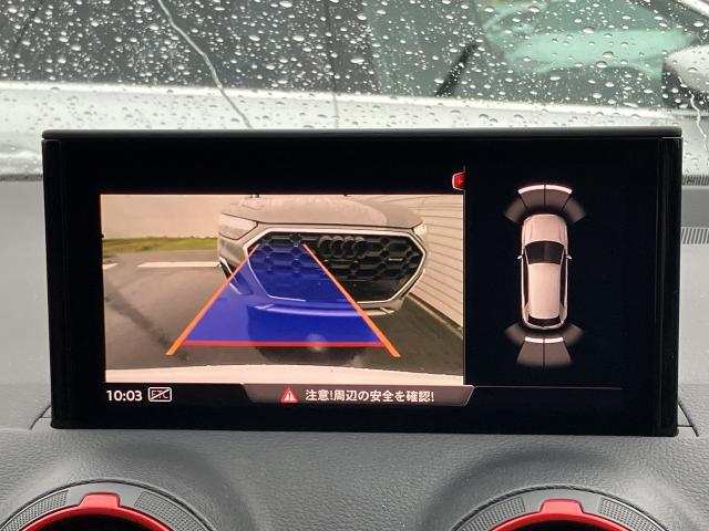 Audi SQ2 4