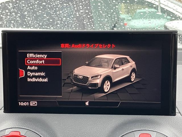 Audi SQ2 5