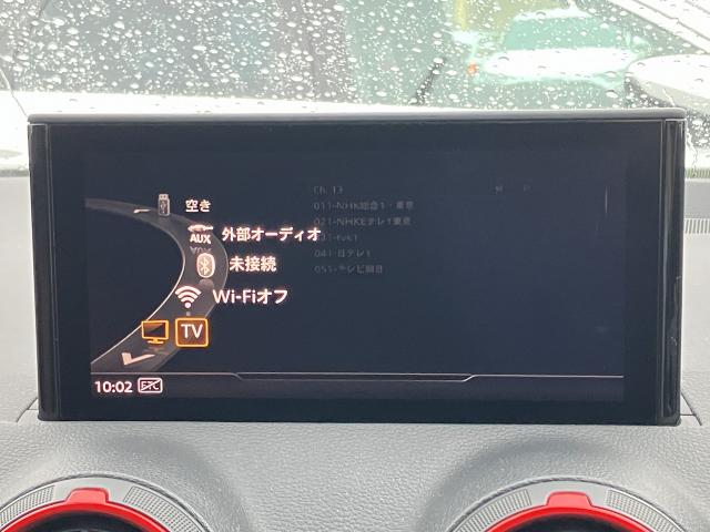 Audi SQ2 6
