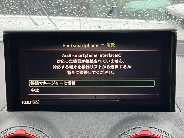 Audi SQ2 7