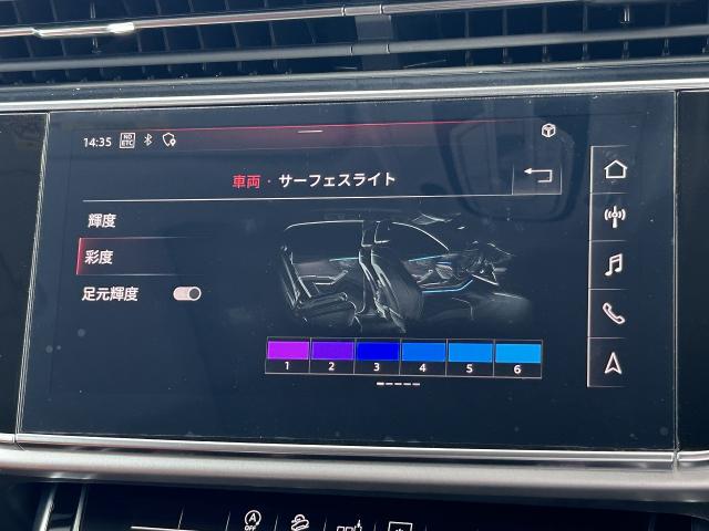 Audi Q8 8