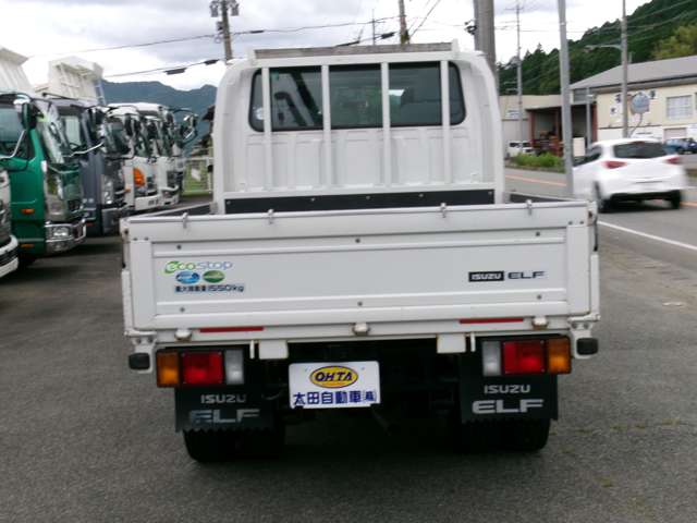 Isuzu Elf 6
