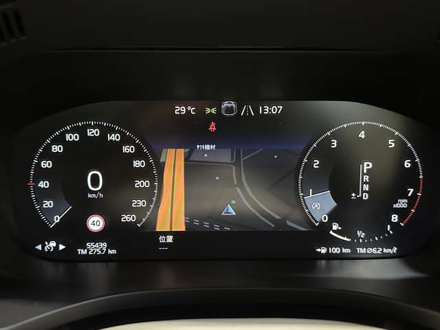 Volvo XC60 11