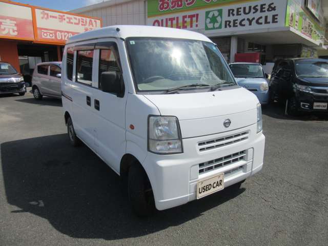 Nissan NV100 Clipper 11