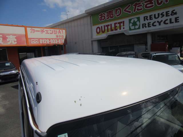 Nissan NV100 Clipper 12