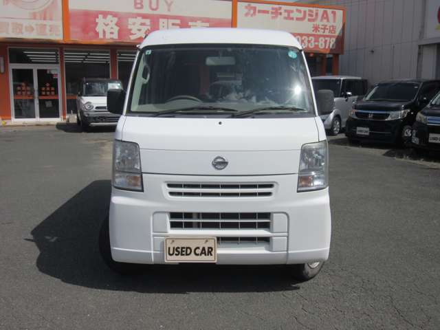Nissan NV100 Clipper 5