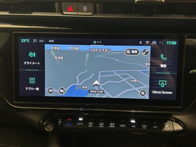 Alfa Romeo ジュニア 8