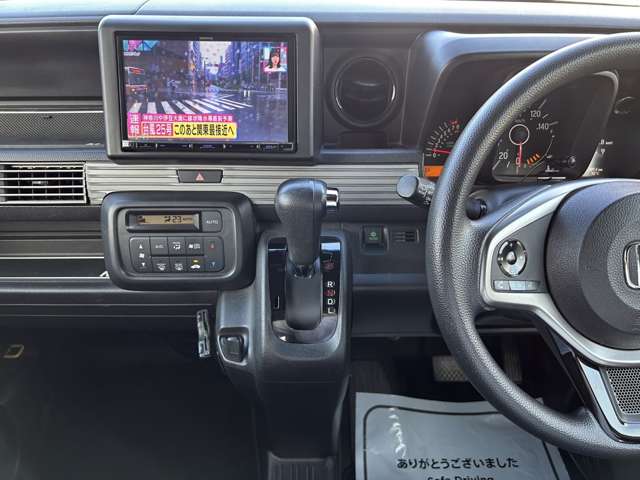 Honda N-VAN 12