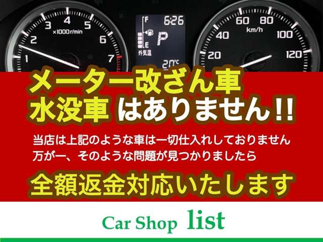 Toyota Raize 12