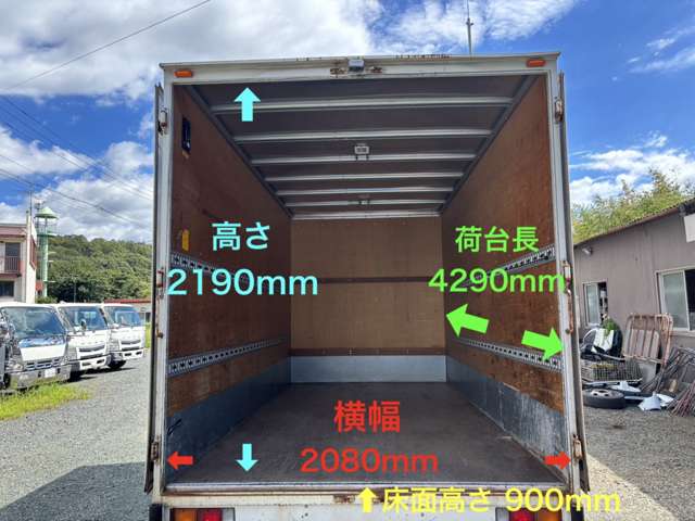 Mitsubishi Fuso Canter 5