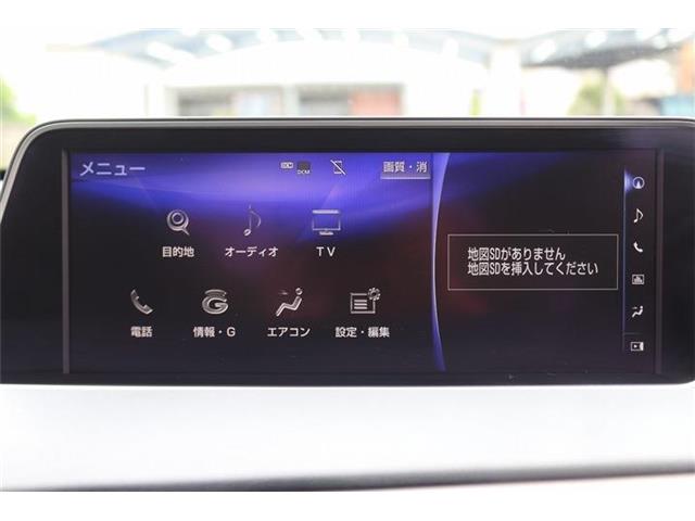 Lexus RX 4