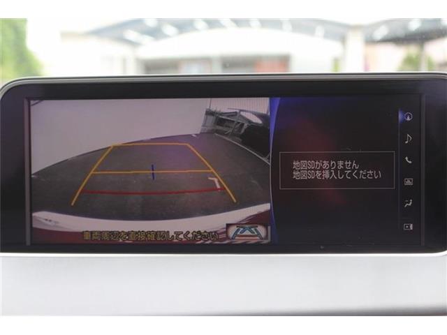 Lexus RX 5