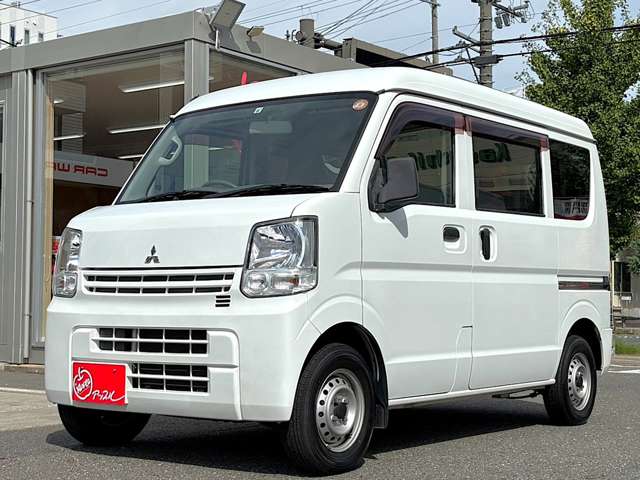Mitsubishi Minicab Van 9