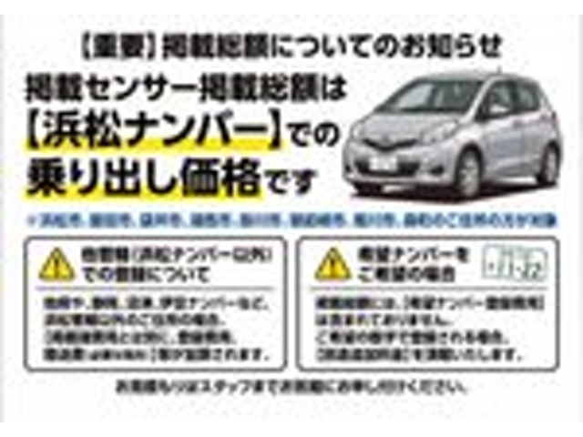 Suzuki Every 2