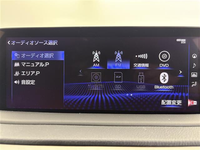 Lexus RX 6