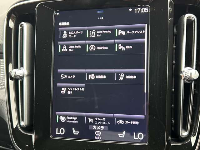 Volvo XC40 11