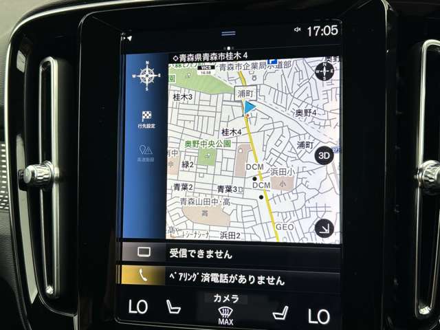 Volvo XC40 5