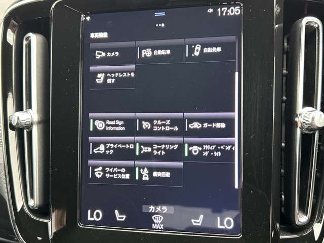 Volvo XC40 10