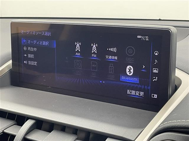 Lexus NX 9