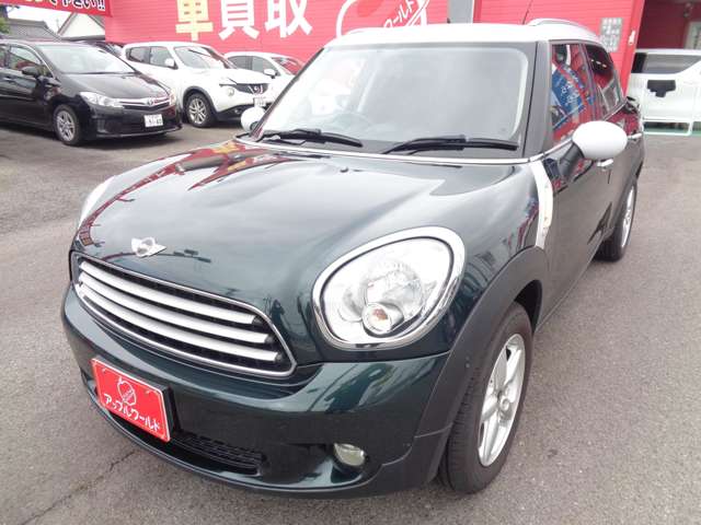 MINI Crossover 3