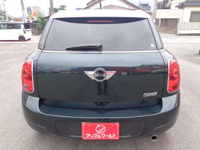 MINI Crossover 7