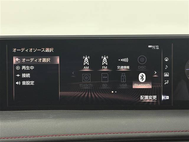 Lexus UX 8