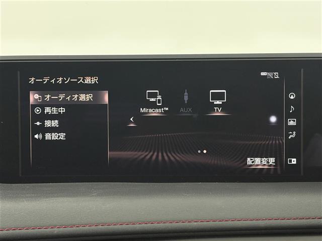 Lexus UX 9