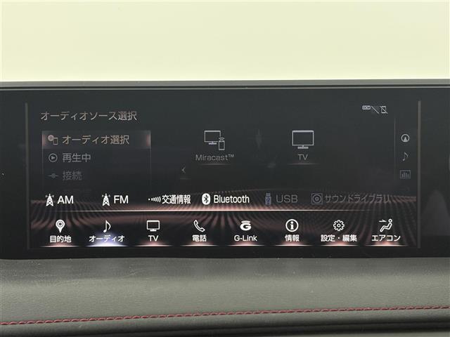 Lexus UX 10