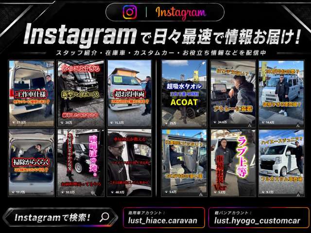 Suzuki Every 8