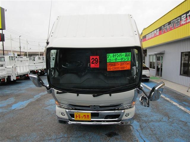 Hino Dutro 9