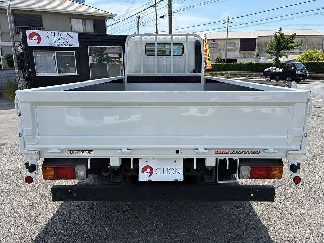 Hino Dutro 7
