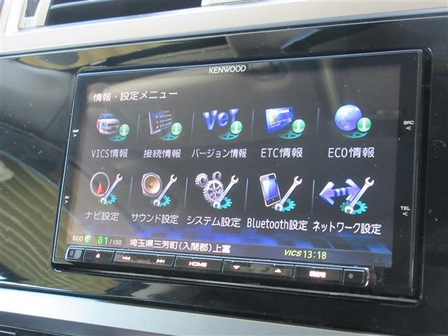 Subaru Legacy Outback 5