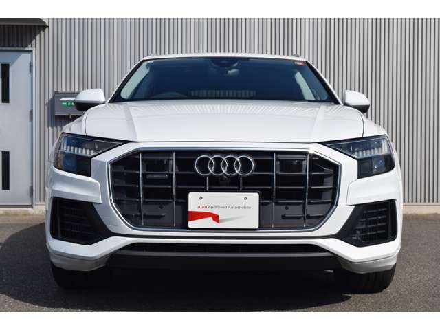 Audi Q8 2