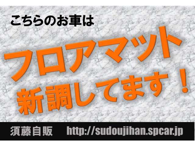 Suzuki Every 11