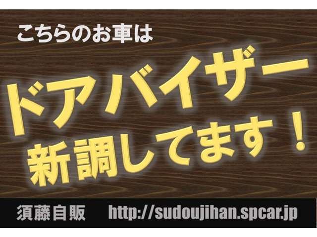 Suzuki Every 7