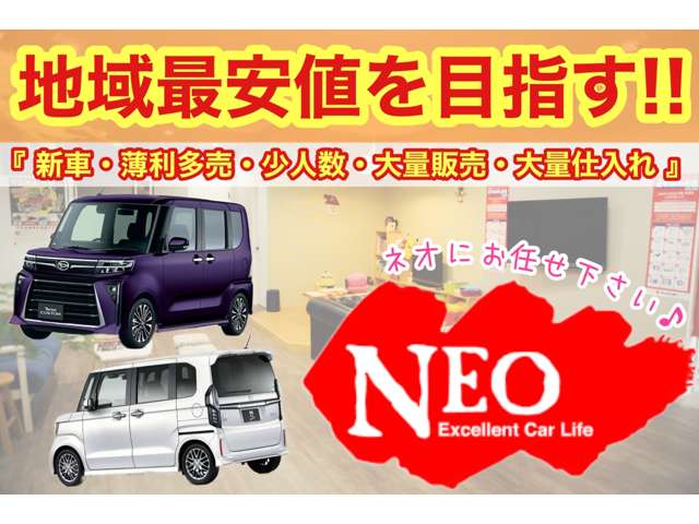 Suzuki Every 5