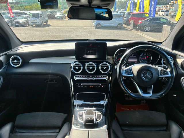 Mercedes-Benz GLC Coupe 8