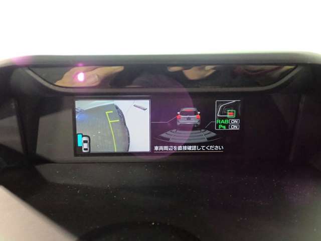 Subaru Forester 5