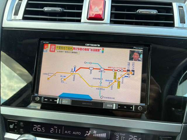 Subaru Legacy Outback 9
