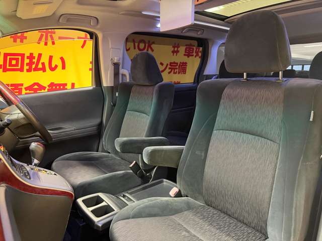 Toyota Alphard 11