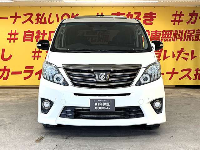 Toyota Alphard 2