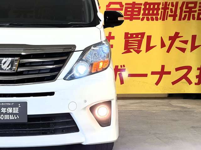 Toyota Alphard 3