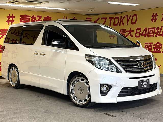 Toyota Alphard 4
