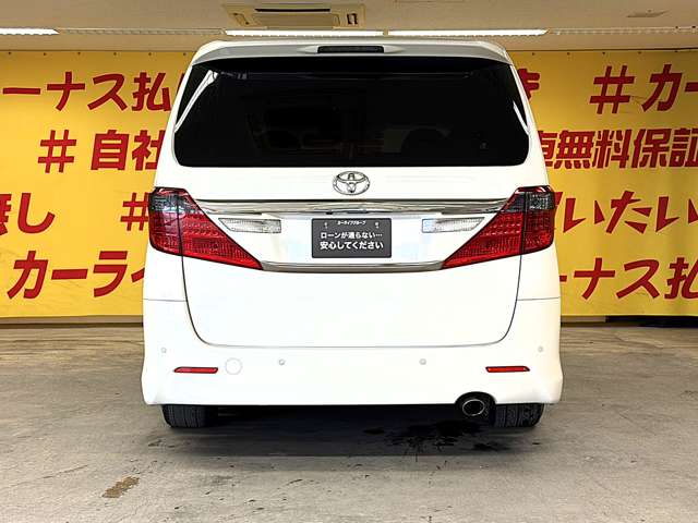 Toyota Alphard 6